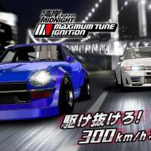 Wangan Midnight Maximum Tune Ignition annoncé